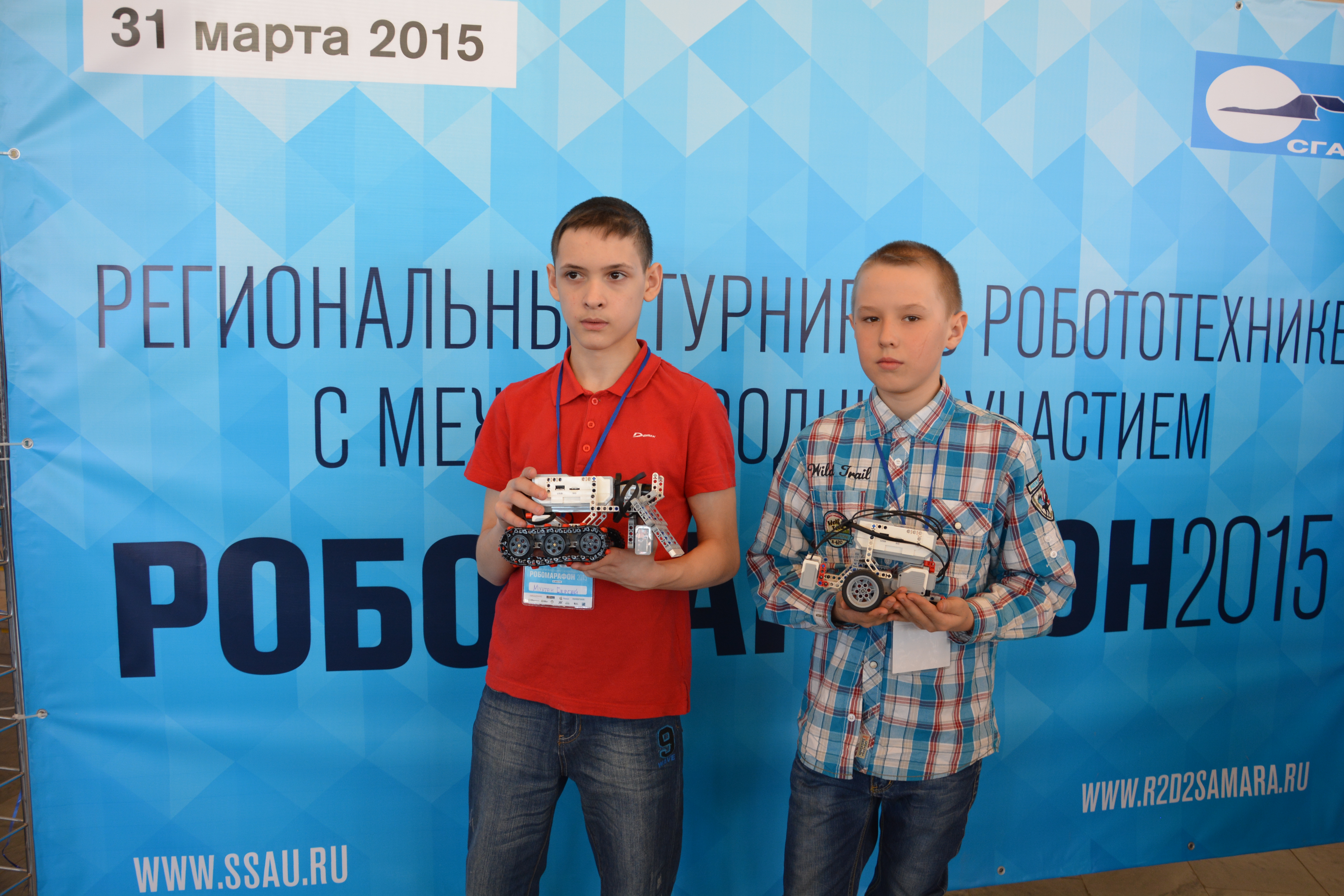 Центр Ирбис