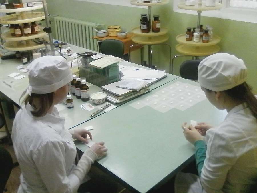 Аптека 302