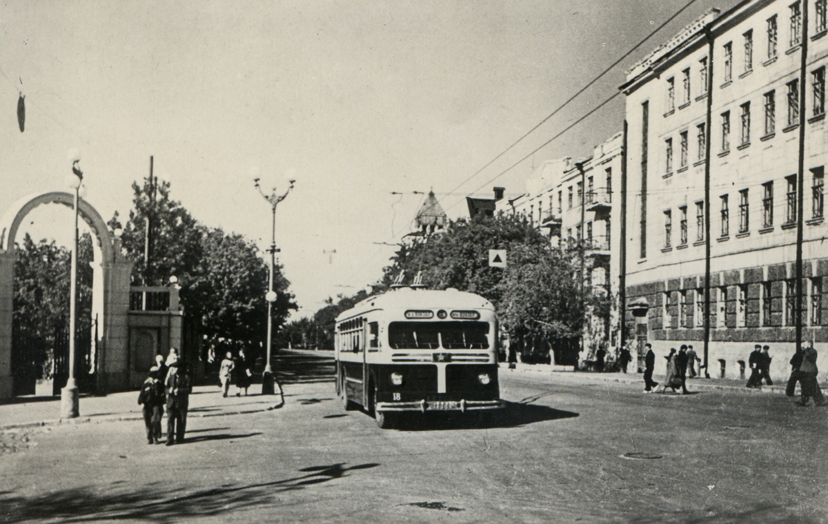 1960 Город Самара