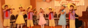 Музыкальная школа 17 Самара