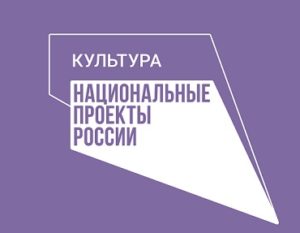 Детская музыкальная школа имени Дмитрия Борисовича Кабалевского