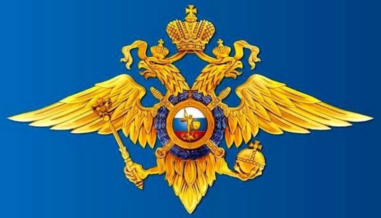 эмблема МВД РФ