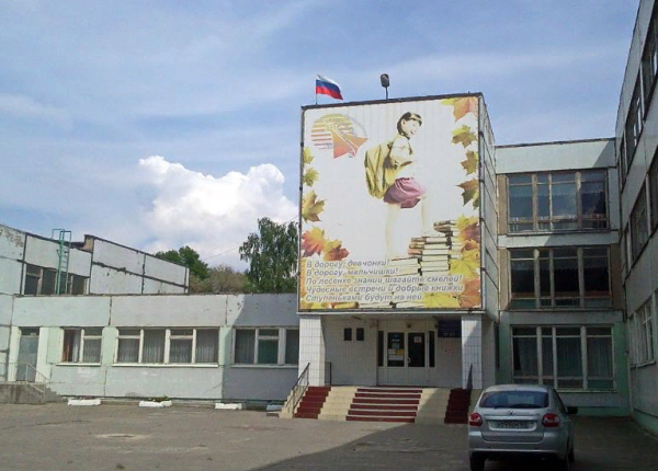 #«Кодвардс» #Школа89Тольятти