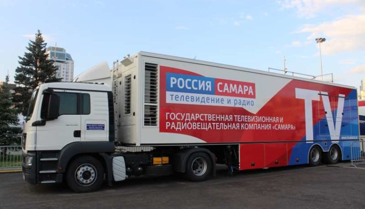 ГТРК