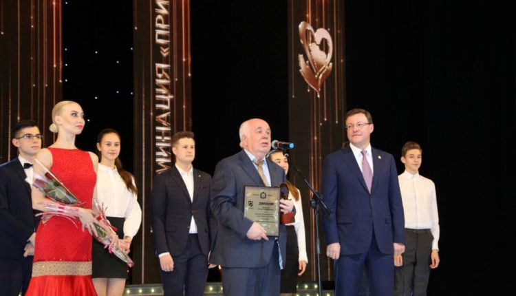 Народное признание-2018