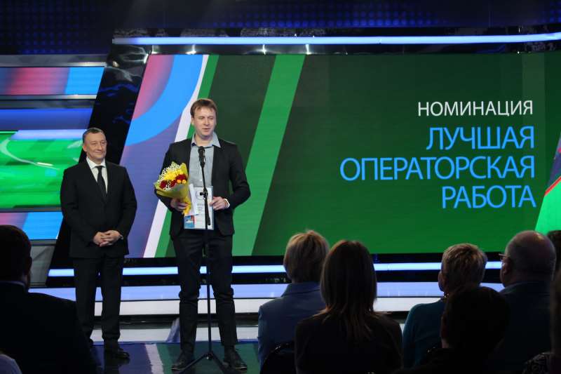 «Самара в игре»1