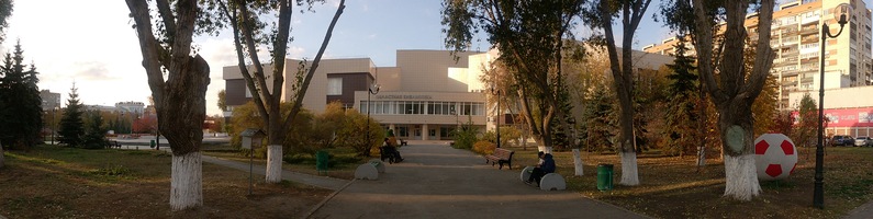 СОУНБ