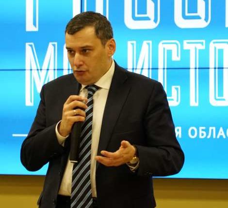 Хинштейн