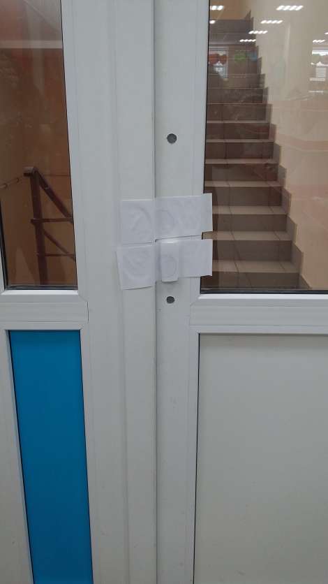 ТЦ закрыли