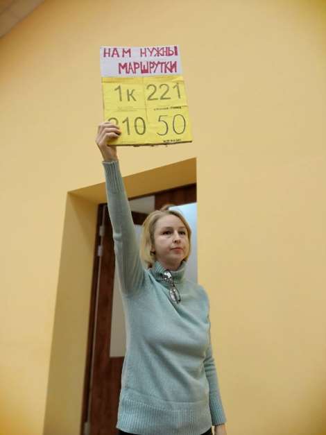 нужны маршрутки
