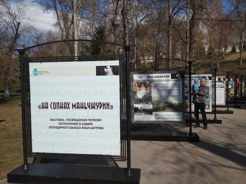  «Культурное сердце России»