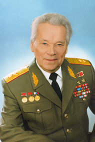 Калашников М.Т.