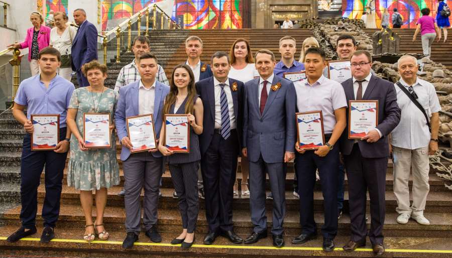 Диктант Победы