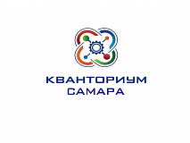 САМАРА «Кванториум»