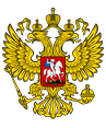 Шестой кассационный су
