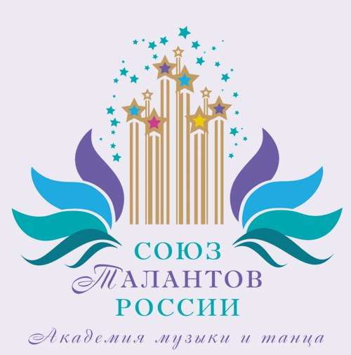 Союз талантов Поволжья