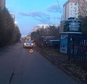 сбили ребенка на мичурина