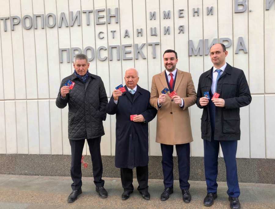 транспортные карты с символикой Самарской области