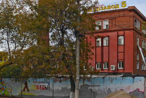 хлебзавод №5 пытались взорвать