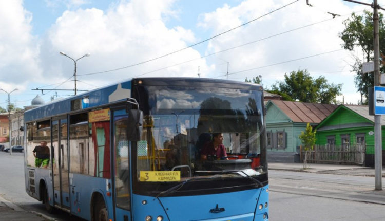 изменена схема движения автобуса