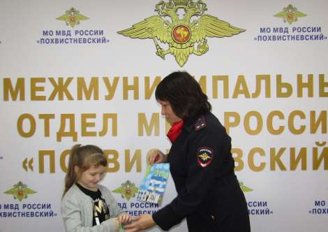 конкурс детских рисунков «Мои родители работают в полиции» похвистнево