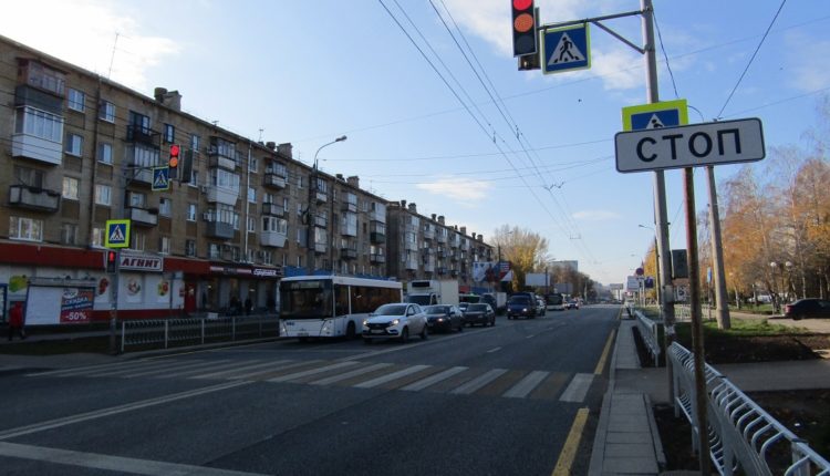 ремонт улиц