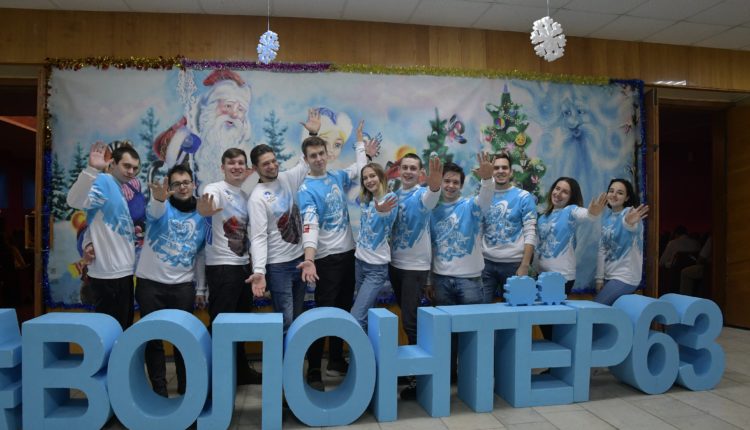 волонтеры