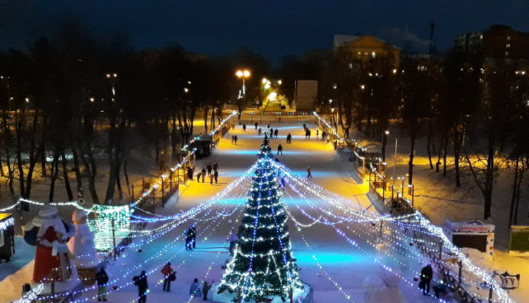 в парке