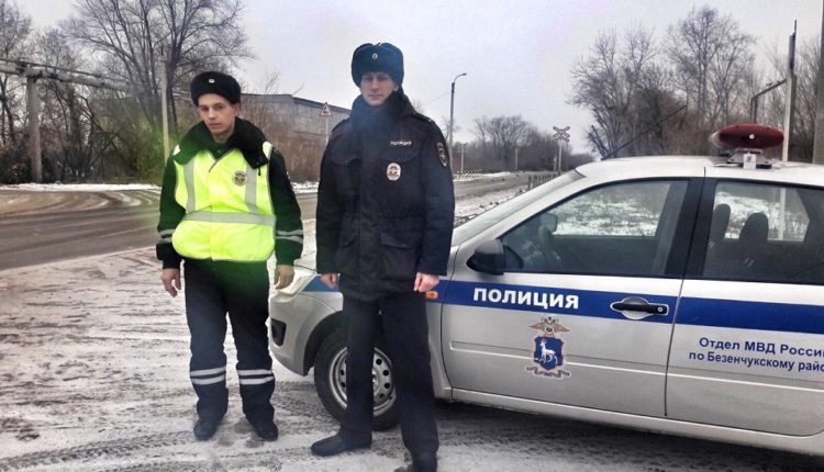 Безенчук