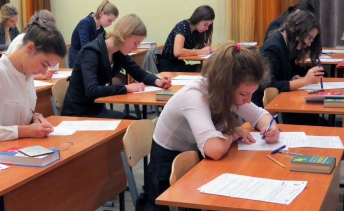 итоговое сочинение