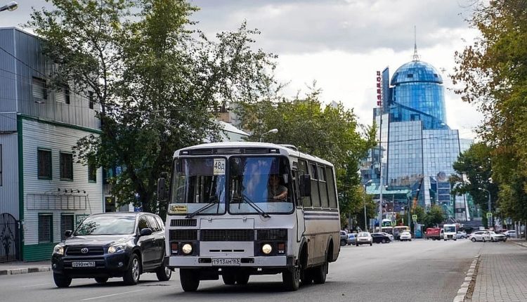автобус