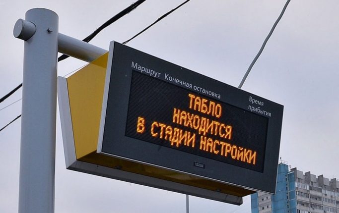 таблички