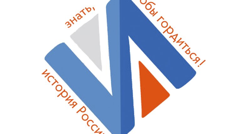тест по истории