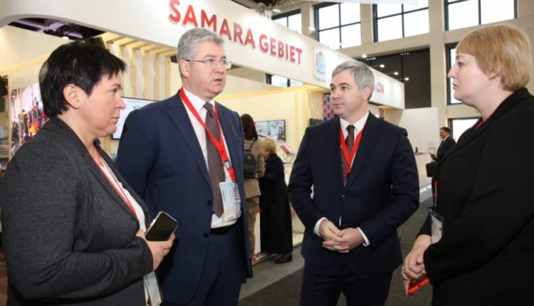 Зеленая неделя