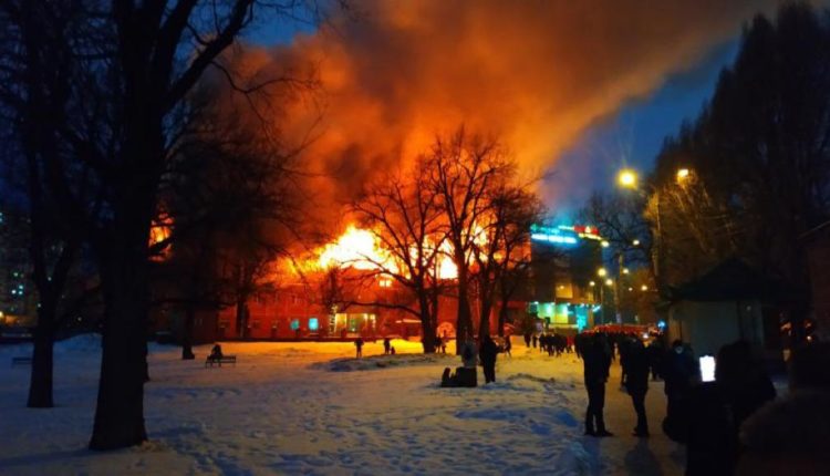 Пожар в Золотой Пагоде