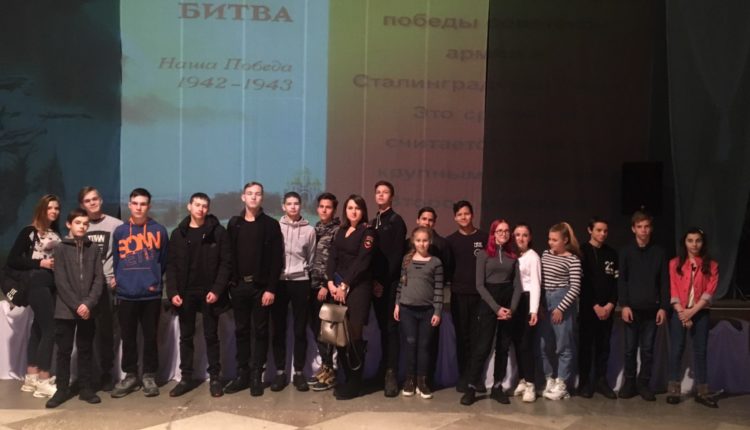 полиции