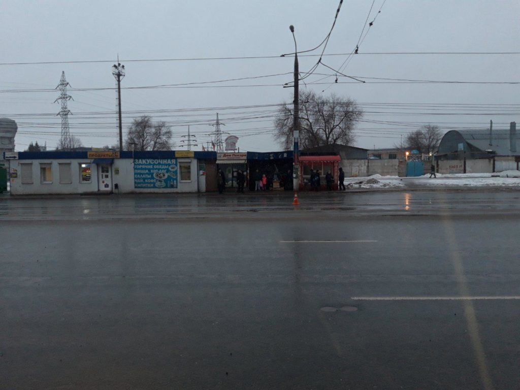 дтп