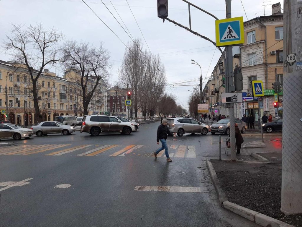 дтп