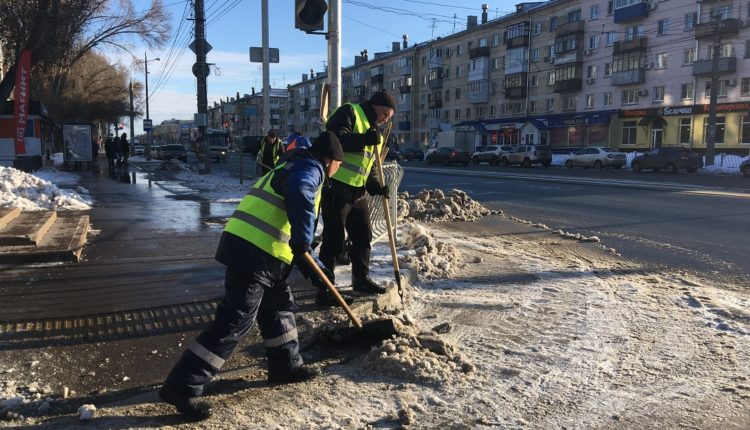 дороги