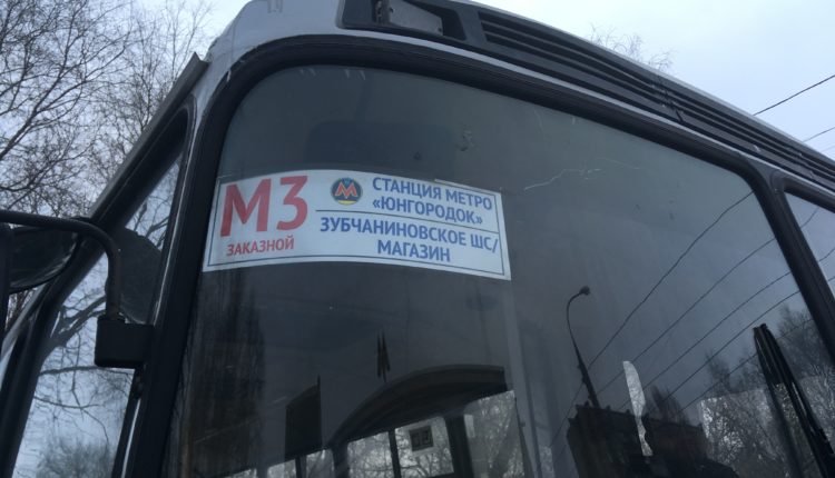 м-шаттл