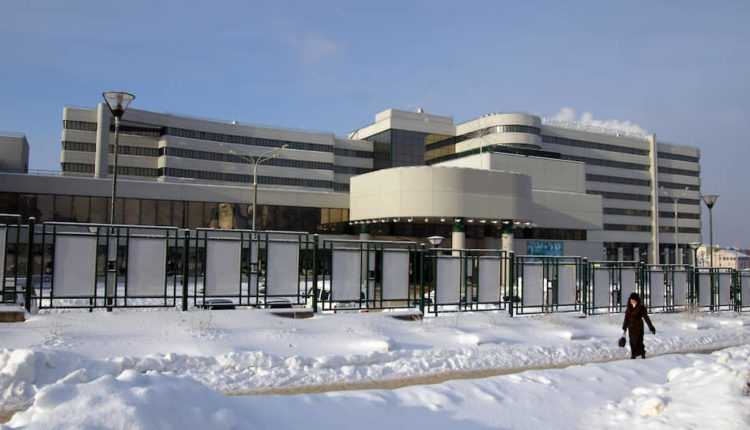 онкоцентр