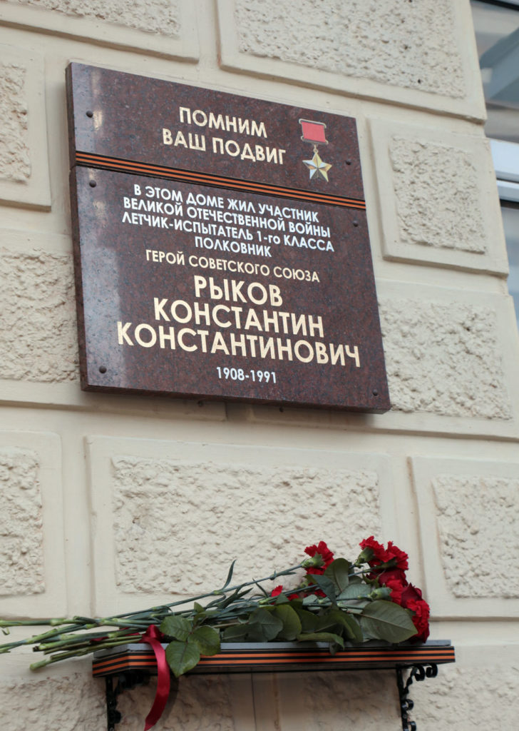 досок