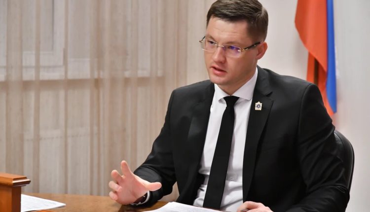 Минстрой