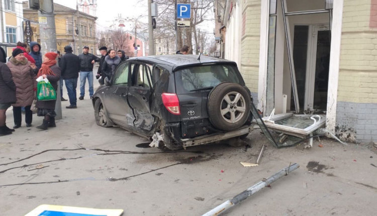 дтп