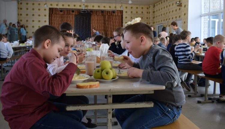горячее питание