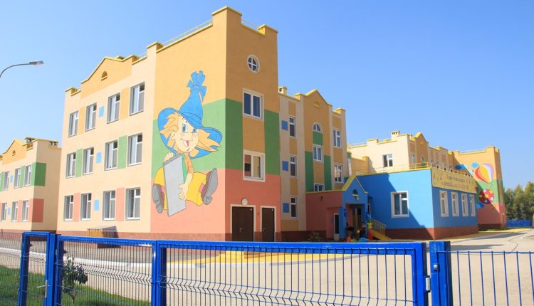 дежурные группы