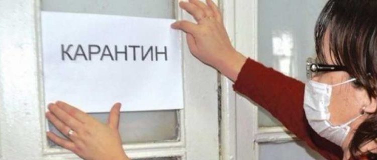 орви