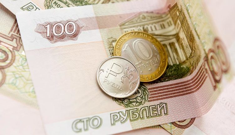 зарплату