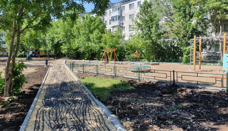 Куйбышевский район