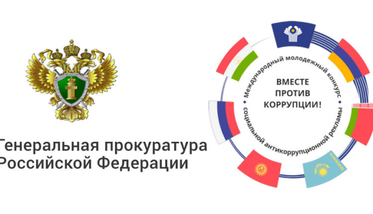 участие в конкурсе